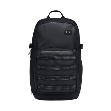 Under Armour Triumph Sport Backpack